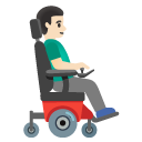 👨🏻‍🦼‍➡️