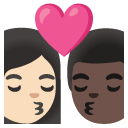 👩🏻‍❤️‍💋‍👨🏿