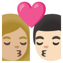 👩🏼‍❤️‍💋‍👨🏻