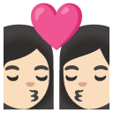 👩🏻‍❤️‍💋‍👩🏻