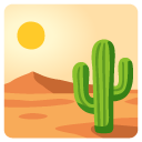 🏜️