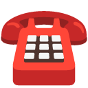 ☎️
