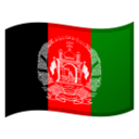 🇦🇫