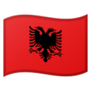 🇦🇱