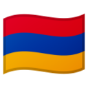 🇦🇲