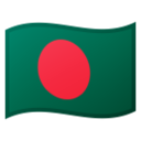 🇧🇩