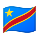 🇨🇩