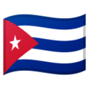 🇨🇺