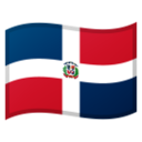 🇩🇴