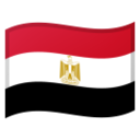 🇪🇬