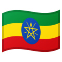 🇪🇹