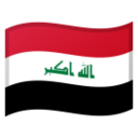 🇮🇶