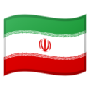 🇮🇷