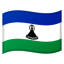 🇱🇸