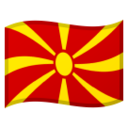 🇲🇰