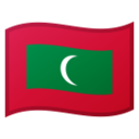 🇲🇻