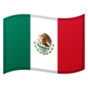 🇲🇽