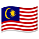 🇲🇾