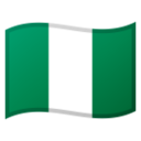 🇳🇬