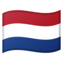 🇳🇱