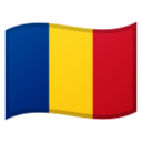 🇷🇴