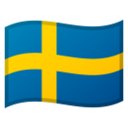 🇸🇪