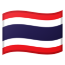 🇹🇭