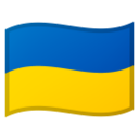 🇺🇦