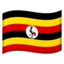 🇺🇬
